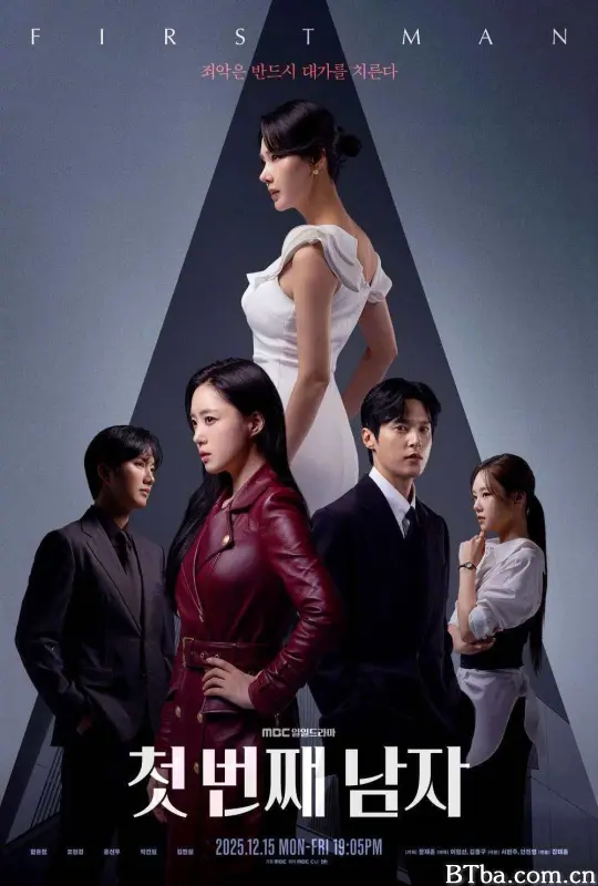 第一个男人/First Man/첫 번째 남자-720p|1080p高清bt种子下载