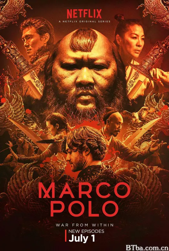 马可波罗 第二季/马可波罗游记/Marco Polo Season 2