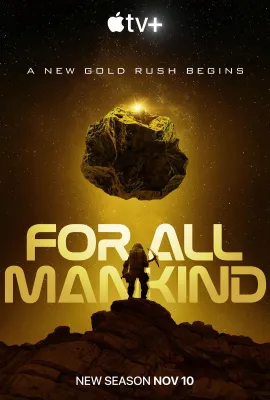 为全人类 第四季/For All Mankind Season 4