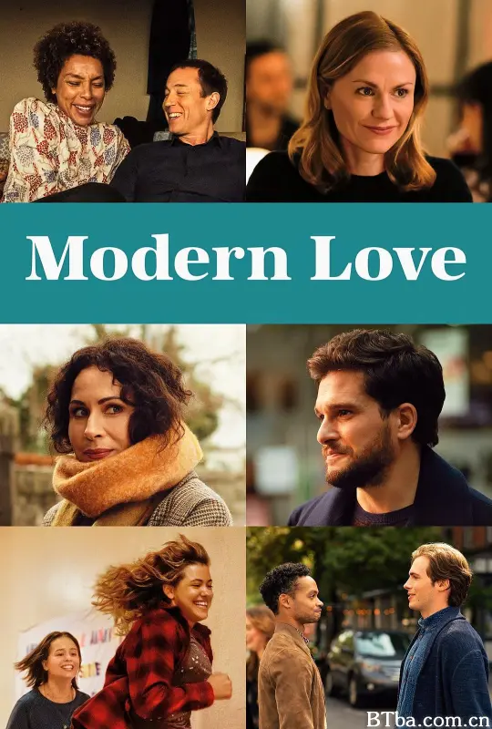 摩登情爱 第二季/现代爱情/现代之爱/Modern Love Season 2