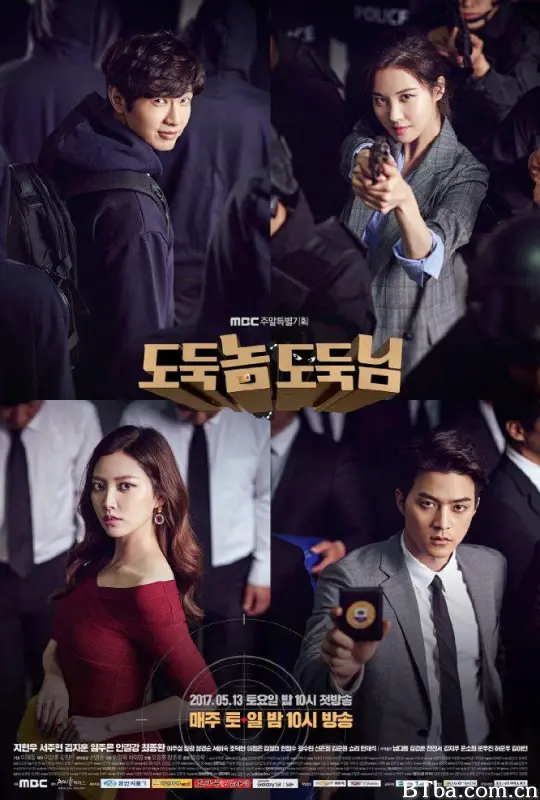 小偷家伙, 小偷骗子/小偷家伙，小偷大人/Bad Thief, Good Thief/The Good Thieves/Dodooknom, Dodooknim/도둑놈, 도둑님-720p|1080p高清bt种子下载