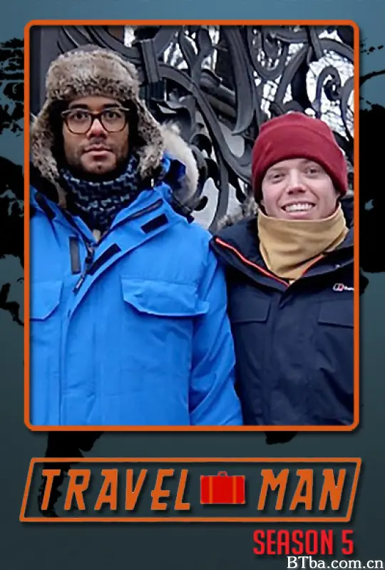 旅人：48小时游记 第五季/IT狂人观光团/Travel Man: 48 Hours in... Season 5 Season 5