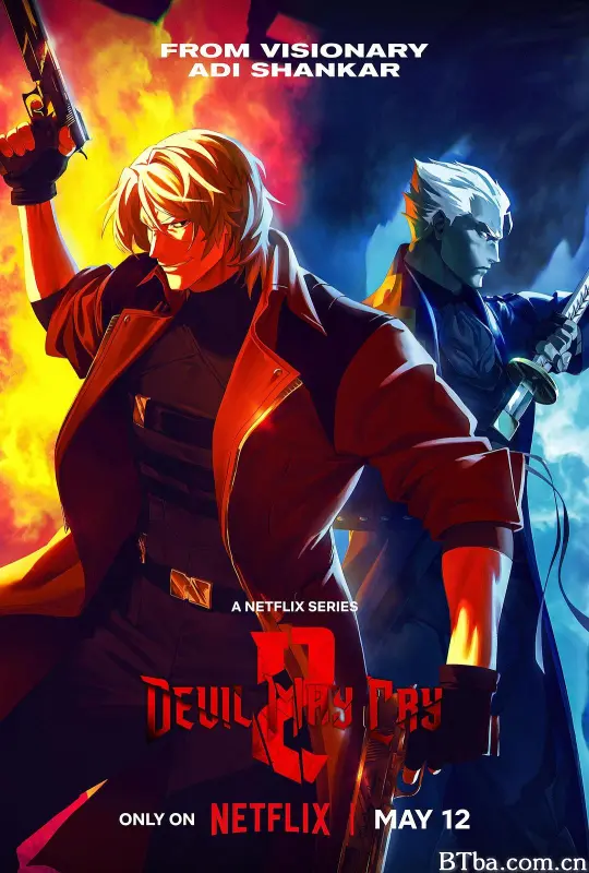 鬼泣 第二季/Devil May Cry Season 2