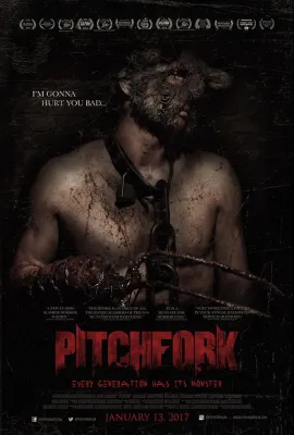 甘草叉/Pitchfork