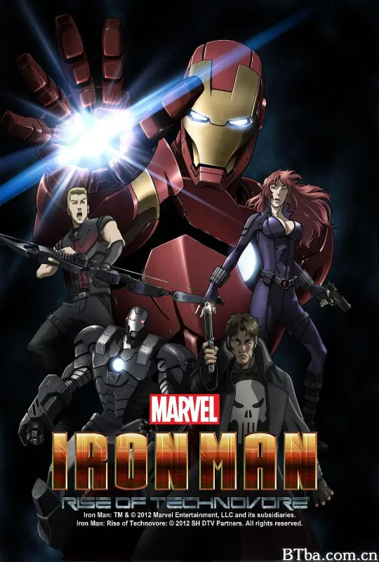 钢铁侠：噬甲危机/Iron Man: Rise of Technovore
