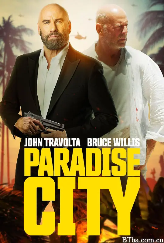 天堂城/Paradise City
