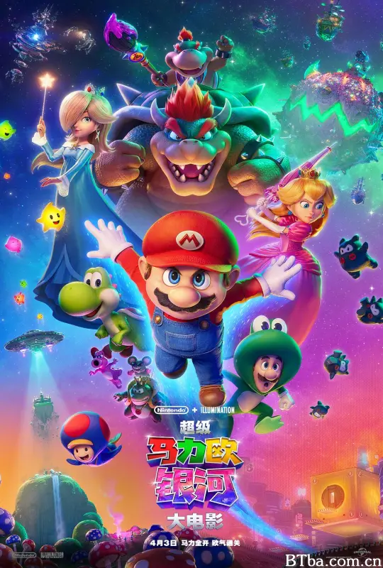 超级马力欧银河大电影/The Super Mario Galaxy Movie