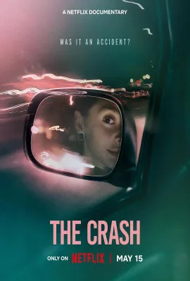 致命撞击：青春情杀案/The Crash