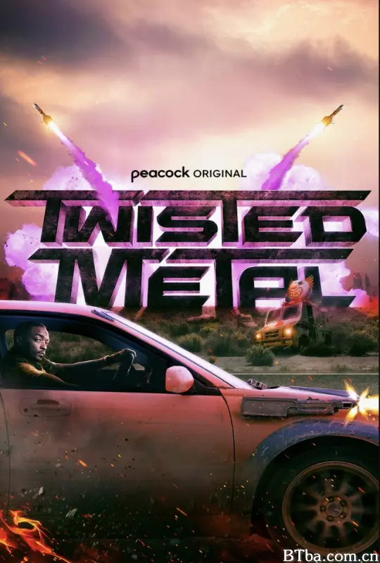 烈火战车 第一季 Twisted Metal Season 1 (2023) 1080P/4K BT磁力 迅雷网盘下载