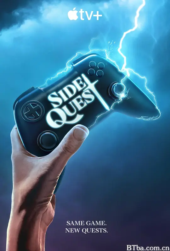 支线任务 Side Quest (2025) 4K/WEB-DL BT磁力 迅雷网盘下载