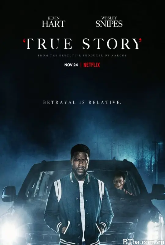真相/True Story