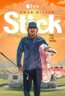 一杆入魂 第一季/Stick Season 1