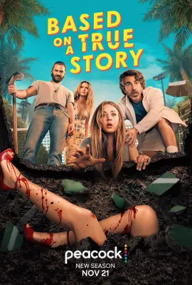 真实故事改编 第二季/Based on a True Story Season 2