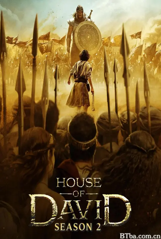 大卫王朝 第二季 House Of David Season 2 (2025) 4K/WEB-DL BT磁力 迅雷网盘下载