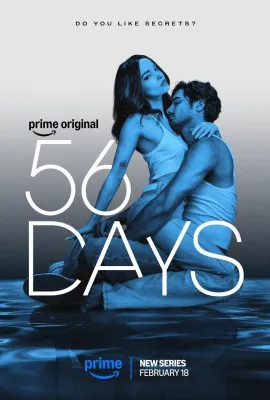 56天/56 Days
