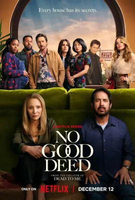 好事多磨/No Good Deed