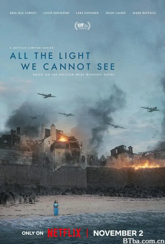 所有我们看不见的光/All the Light We Cannot See