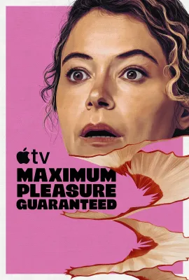 极致欢愉保障/Maximum Pleasure Guaranteed