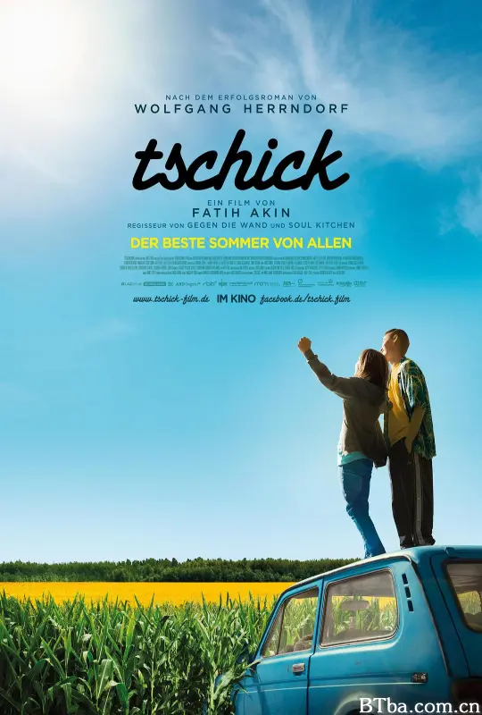 契克/Tschick