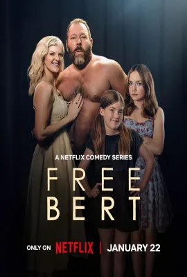 放飞吧伯特 第一季/Free Bert Season 1