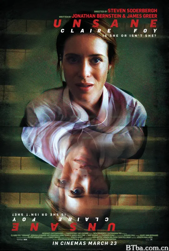 失心病狂/Unsane