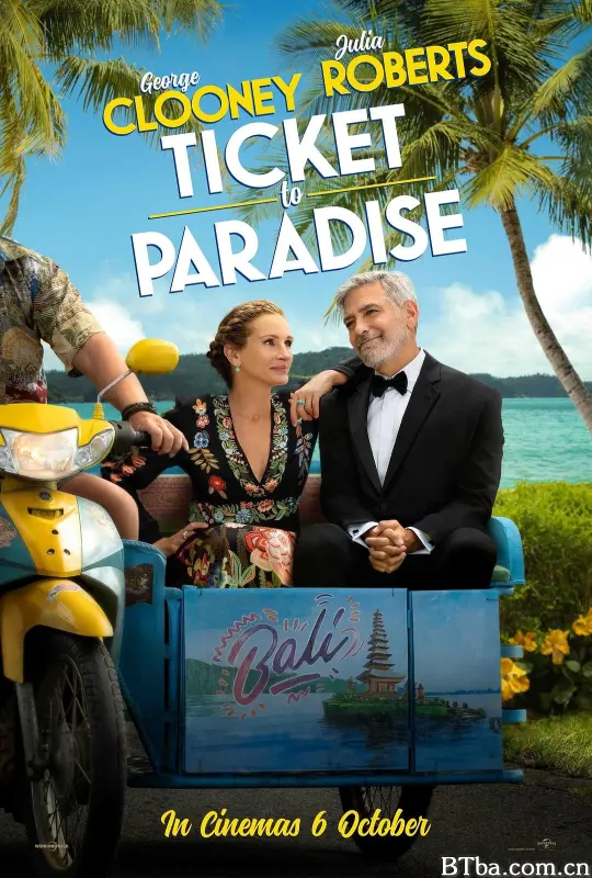 天堂门票 Ticket To Paradise (2022) 1080P/4K BT磁力 迅雷网盘下载