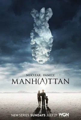 曼哈顿计划 第一季/Manhattan Season 1