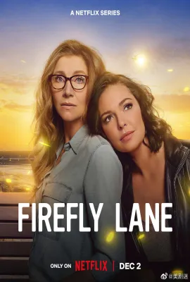 萤火虫小巷 第二季/Firefly Lane Season 2