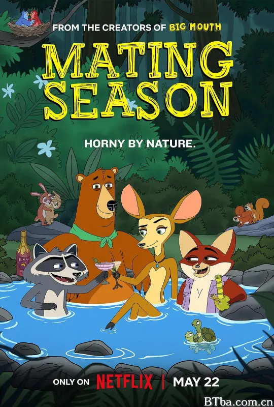 寻爱交配季 Mating Season (2026) 1080P/WEB-DL BT磁力 迅雷网盘下载
