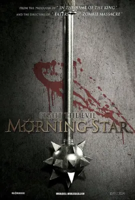 晨星/Morning Star