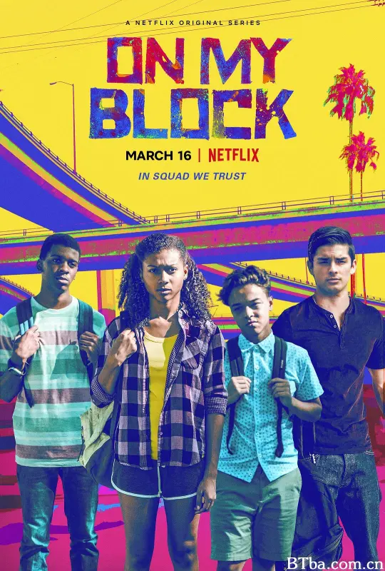 我的街区 第一季/On My Block Season 1