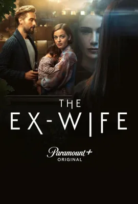 前妻 第一季/The Ex Wife Season 1