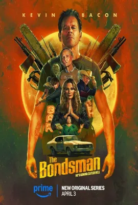 地狱担保人/The Bondsman