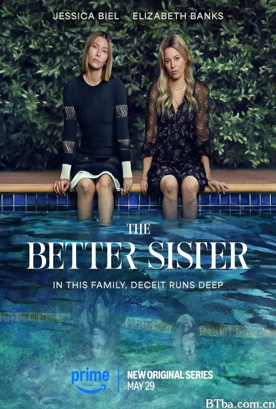 更好的姐妹/The Better Sister