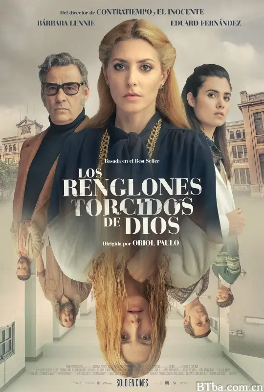 上帝的笔误 Los renglones torcidos de Dios (2022) 1080P/4K BT磁力 迅雷网盘下载-影音屋