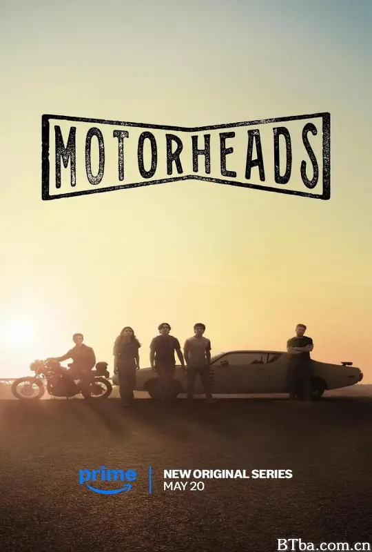 驱车向前 第一季 Motorheads Season 1 (2025) 1080P/4K BT磁力 迅雷网盘下载