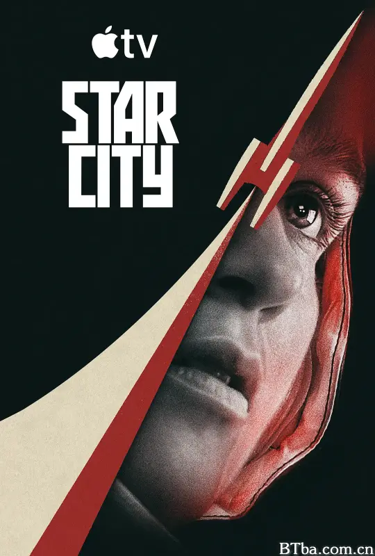 星城 Star City (2026) 1080P/4K BT磁力 迅雷网盘下载-影音屋