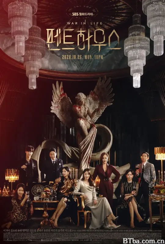 顶楼 第一季 펜트하우스 (2020) 1080P/WEB-DL BT磁力 迅雷网盘下载