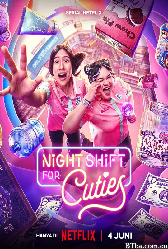 夜班追星族 Night Shift for Cuties (2026) 1080P/WEB-DL BT磁力 迅雷网盘下载-影音屋