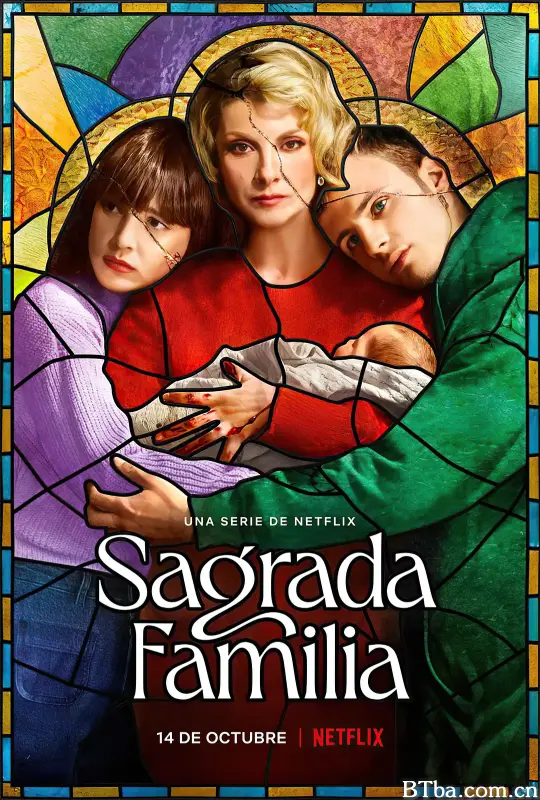 神圣之家 第一季 Sagrada familia Season 1 (2022) 1080P/4K BT磁力 迅雷网盘下载