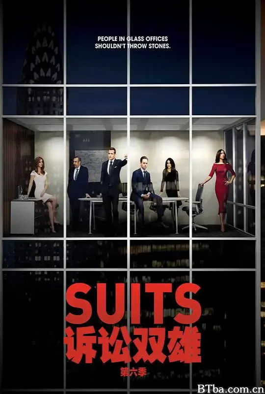 金装律师 第六季/Suits Season 6