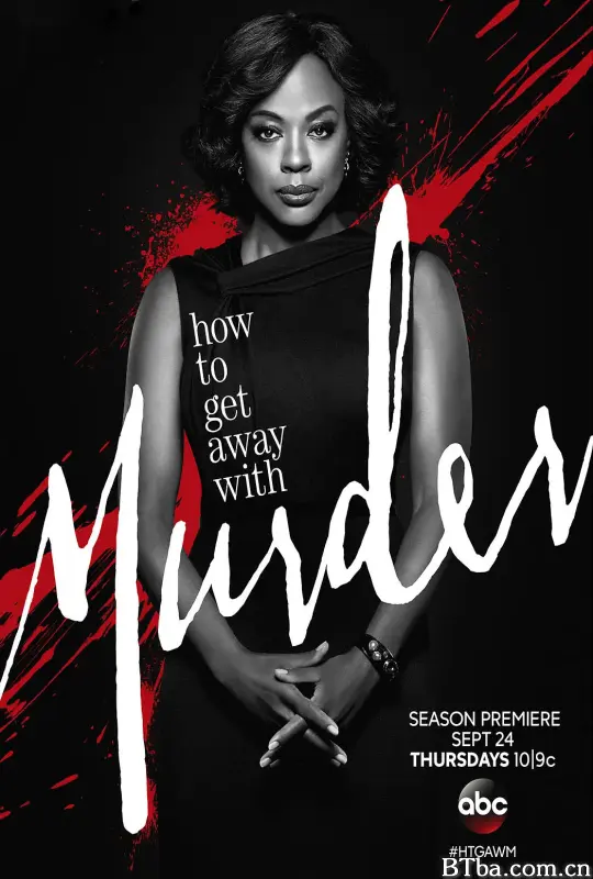逍遥法外 第二季/How to Get Away with Murder Season 2