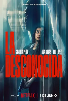 谜印女子/La Desconocida