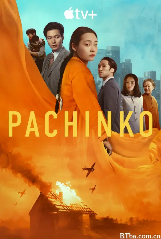 弹子球游戏 第二季/Pachinko Season 2