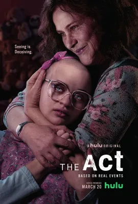 恶行/The Act