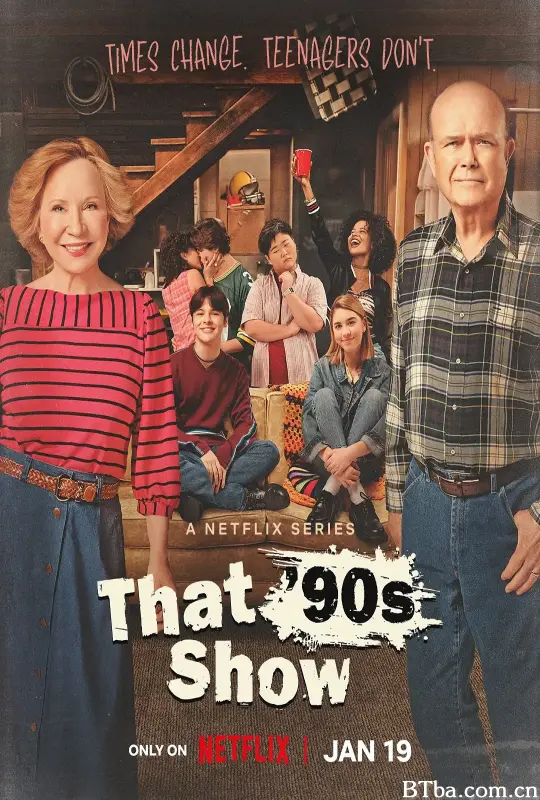 90年代秀 第一季/That '90s Show Season 1