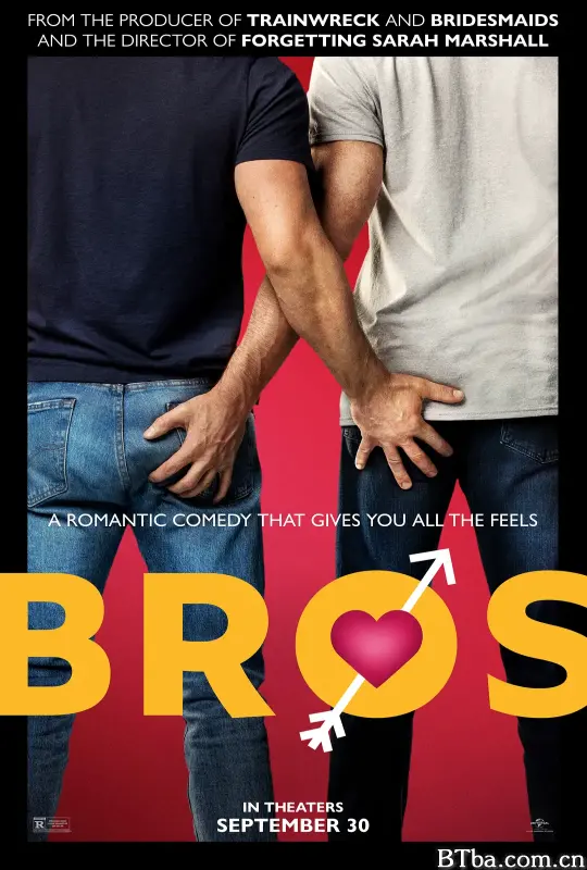 哥们儿/Bros