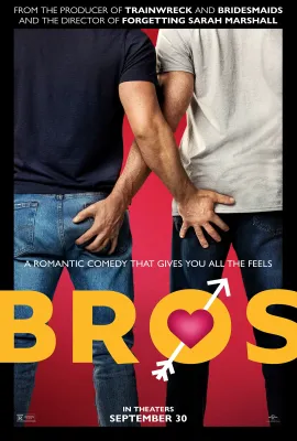 哥们儿/Bros