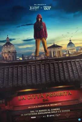 禁忌之城/La città proibita