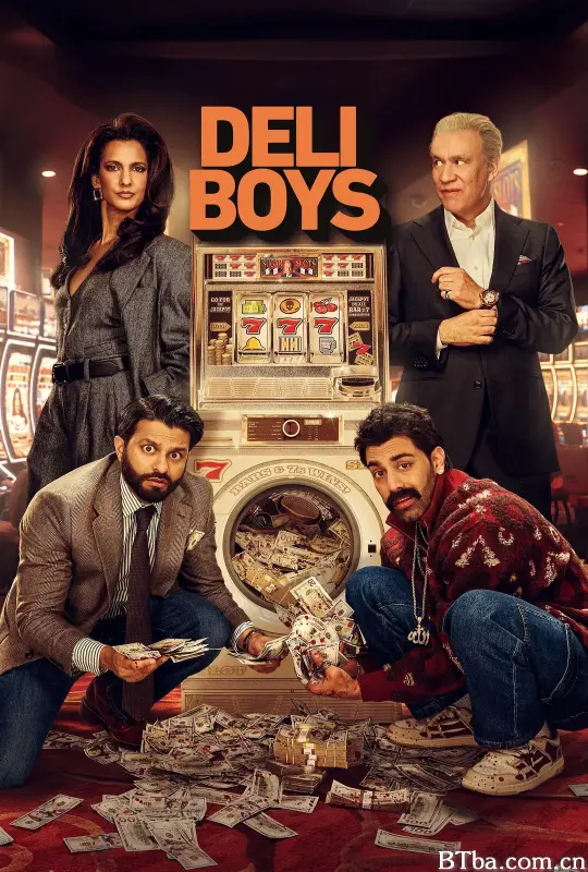 黑道新上路 第二季/Deli Boys Season 2